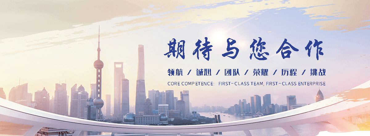 千阳铅板生产厂家推荐